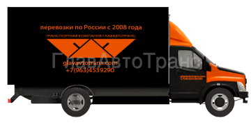 газон 6