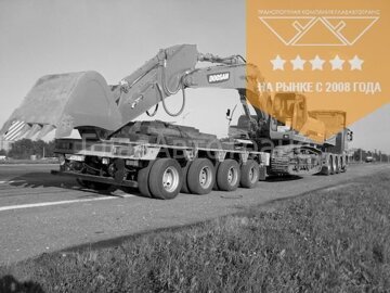 Перевозка Экскаватора Daewoo Казань - Краснодар_Result