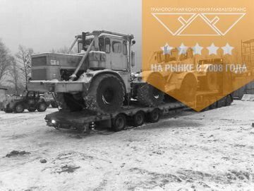 Перевозка кировца тралом